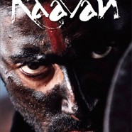 Teaser trailer Raavan starring Abhishek Bachan and Aishwarya Rai