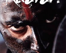 Teaser trailer Raavan starring Abhishek Bachan and Aishwarya Rai