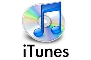 itunes-logo1