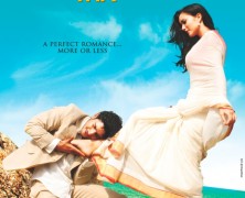 Competition! Win 2 copies of A.R. RAHMAN’S MUSICAL, EKK DEEWANA THA