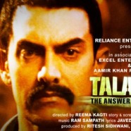 Taalaash Trailer Finally Surfaces