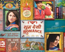 Shuddh Desi Romance Digital Poster
