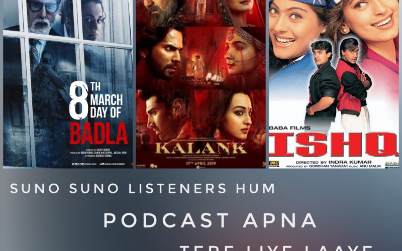 Bollywood â€“ Upodcasting- Under Promise Over Deliver