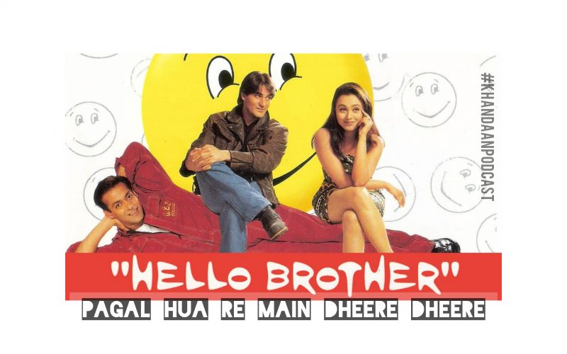 Hello Brother tamil movie  hd kickass